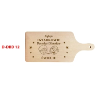 D-DBD-12